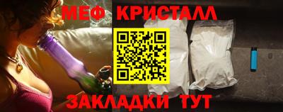 Альфа ПВП Рязань