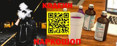 Альфа ПВП Рязань
