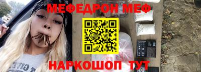 PSILOCYBIN Рыбинск