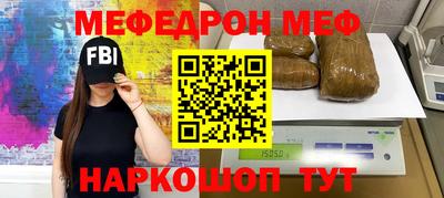 PSILOCYBIN Рыбинск