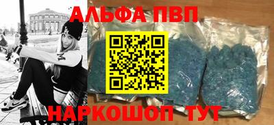 PSILOCYBIN Рыбинск