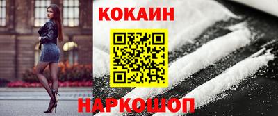 дурь Рузаевка