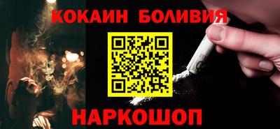 Альфа ПВП Рязань