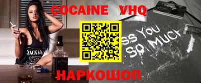 дурь Рузаевка
