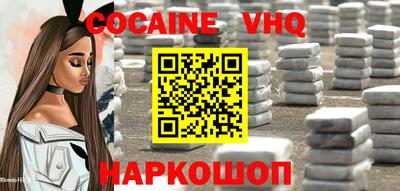 PSILOCYBIN Рыбинск