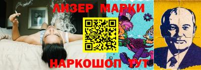 дурь Рузаевка