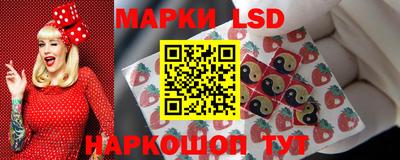 дурь Рузаевка