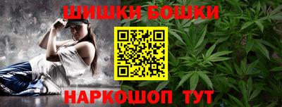 PSILOCYBIN Рыбинск