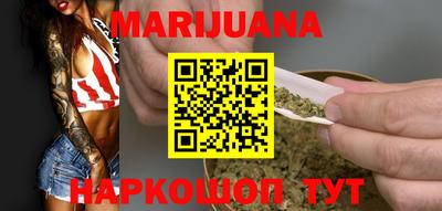 PSILOCYBIN Рыбинск