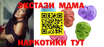 Альфа ПВП Рязань
