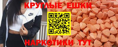 Альфа ПВП Рязань