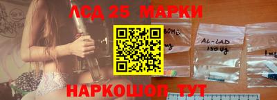 Альфа ПВП Рязань