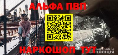 PSILOCYBIN Рыбинск