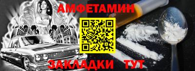 PSILOCYBIN Рыбинск