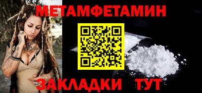 дурь Рузаевка