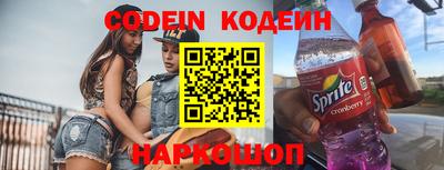 PSILOCYBIN Рыбинск