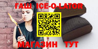 Альфа ПВП Рязань