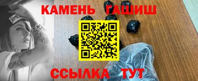 Альфа ПВП Рязань