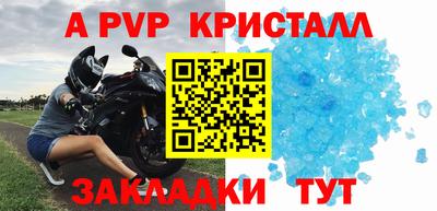 PSILOCYBIN Рыбинск