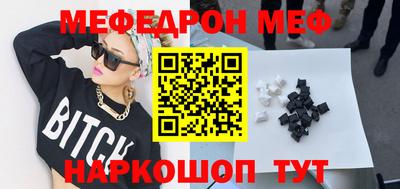 PSILOCYBIN Рыбинск