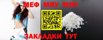 Альфа ПВП Рязань